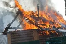 Допомога погорільцю-інваліду - відповіді та поради на твої запитання DomOtvetov Відповіді на твої твої