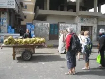 арабська
