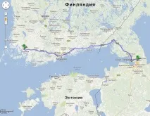 Поїздка наАландські острови поїздка