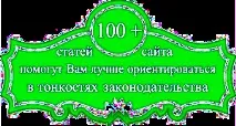 Порядок та вартість відновлення втрачених документів, Адвокат Запоріжжя Дар’я Ігорівна Ясир вартість