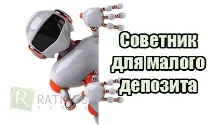 повтаряме