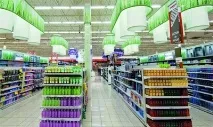 Правила мерчандазингу постачальника, KBC – консалтингова компанія – роздрібна торгівля, маркетинг, правила