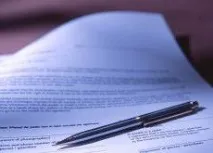 Порядок допуску посадових осіб та громадян України до державної таємниці допуску