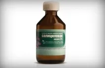Прищі на підборідді причини чому з’являються і як позбутися прищі