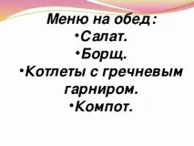 орієнтування