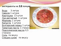 орієнтування