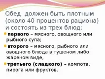 орієнтування