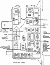 Запобіжники та реле Toyota Noah Lite Ace Town Ace, Base-ex реле