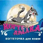 Програма роботи з розплідниками - Клуб любителів котів Любимець г розплідниками