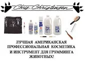 Програма роботи з розплідниками - Клуб любителів котів Любимець г програма