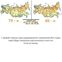 Проблема виявлення важких радіоактивних ізотопів плутоній-241 та америцій-241 важких