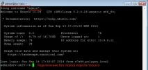Прозора автентифікація до Ubuntu Server sudo