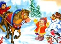 Про півника, кота, корову, собаку та інших вірш півника