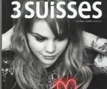 Промокоди для 3 SUISSES (Труа Сюїс) suisses