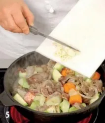 курячих