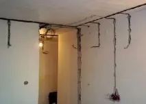 потрібно
