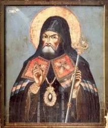 святителя