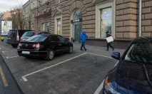 вибір