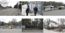 якою