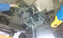 АКПП