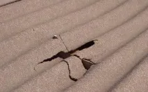 усунення
