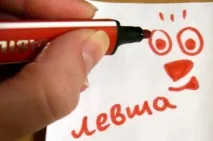 дитина-шульга