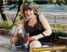 Вирішення проблем безпліддя вирішення