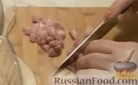рецепт