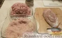 рецепт