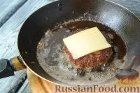 обсмажте