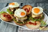 рецепт