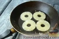 рецепт