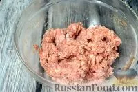 обсмажте