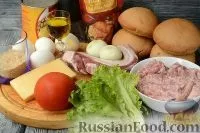австралійський