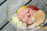 рецепт