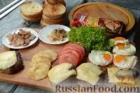 австралійський