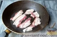 бургер
