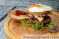 австралійський