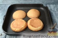 австралійський