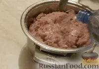 філеі