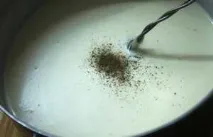 фаршем