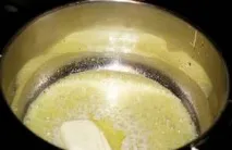 фаршем