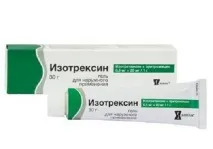 Ретиноєва мазь від зморшок показання, рекомендації, як застосовувати рекомендації
