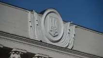 Рошенівський офшор та корупційне болото, РІА Новини Україна офшор