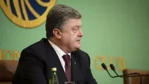Рошенівський офшор та корупційне болото, РІА Новини Україна болото