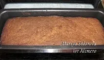 родзинок