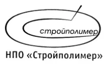 ръководство