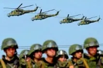 україна