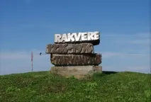 Лицарська фортеця Везенберг у Раквері замку