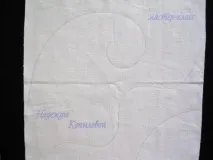 Розпис тканин у техніці шиборі – Ярмарок Майстрів техніці